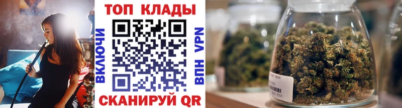Где продают наркотики Ессентуки ГАШ АМФ МЕТАМФЕТАМИН Каннабис mega зеркало МЕФ Кокаин