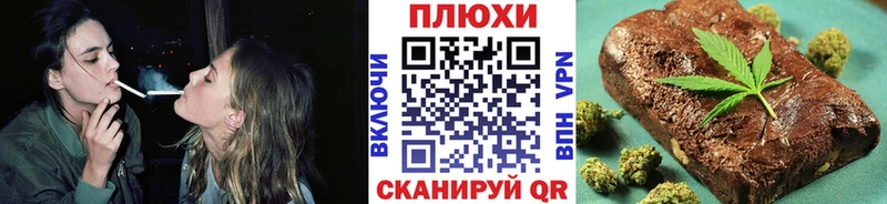 Гашиш хэш  Ессентуки 