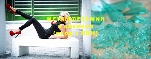 твердый Кукмор