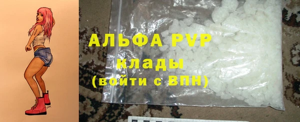 твердый Кукмор