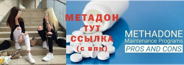ГАЛЛЮЦИНОГЕННЫЕ ГРИБЫ Кулебаки