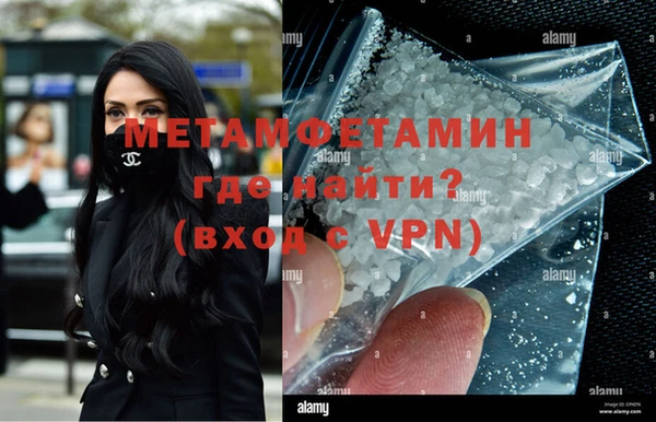 твердый Кукмор