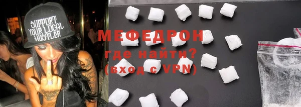 ГАЛЛЮЦИНОГЕННЫЕ ГРИБЫ Кулебаки