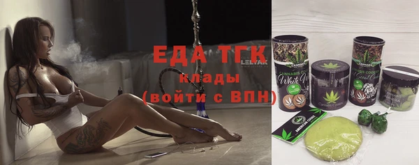 твердый Кукмор