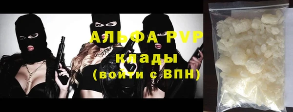 ГАЛЛЮЦИНОГЕННЫЕ ГРИБЫ Кулебаки