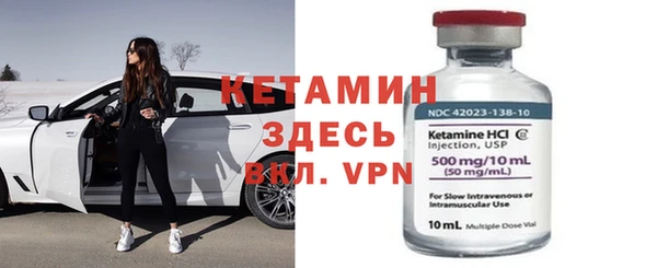 твердый Кукмор
