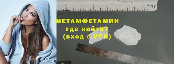 твердый Кукмор