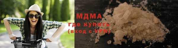 твердый Кукмор