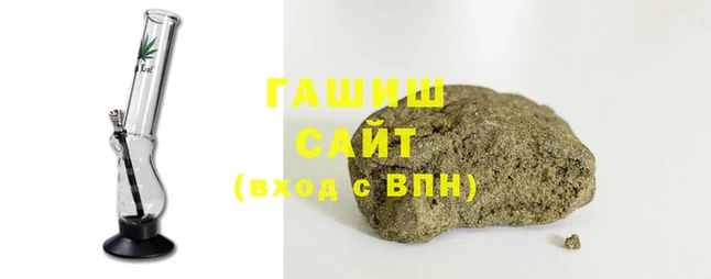 твердый Кукмор