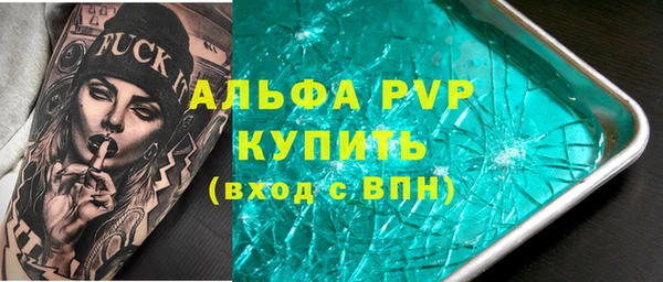 ГАЛЛЮЦИНОГЕННЫЕ ГРИБЫ Кулебаки