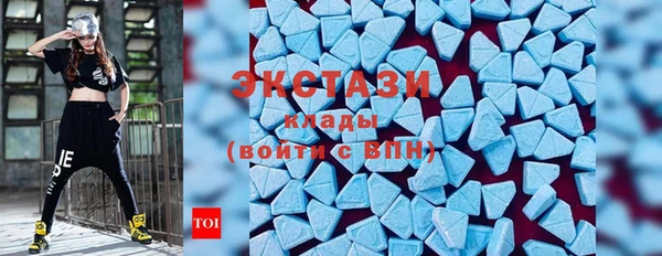 2c-b Куйбышев