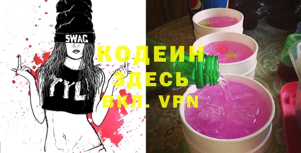 твердый Кукмор