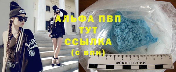 меф Краснотурьинск