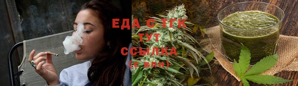 твердый Кукмор