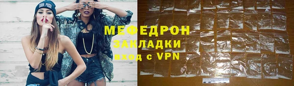 твердый Кукмор
