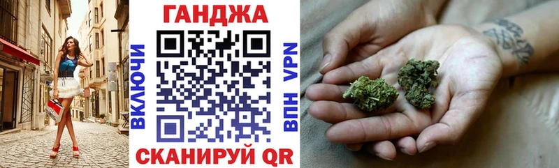Бошки марихуана OG Kush  Ессентуки 